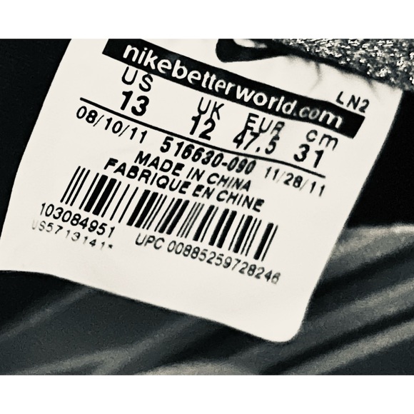 Nike AF1 (2012) Year of the Dragon 516630-090 - Picture 8 of 13